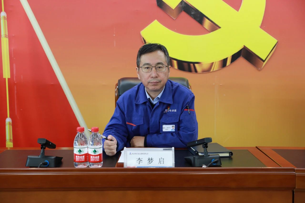 微信圖片_20250417155501.jpg