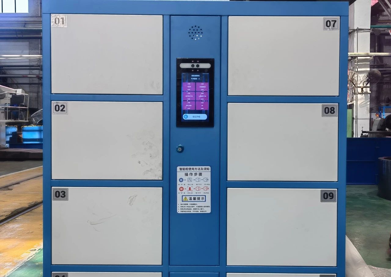 微信圖片_20250425110801.jpg