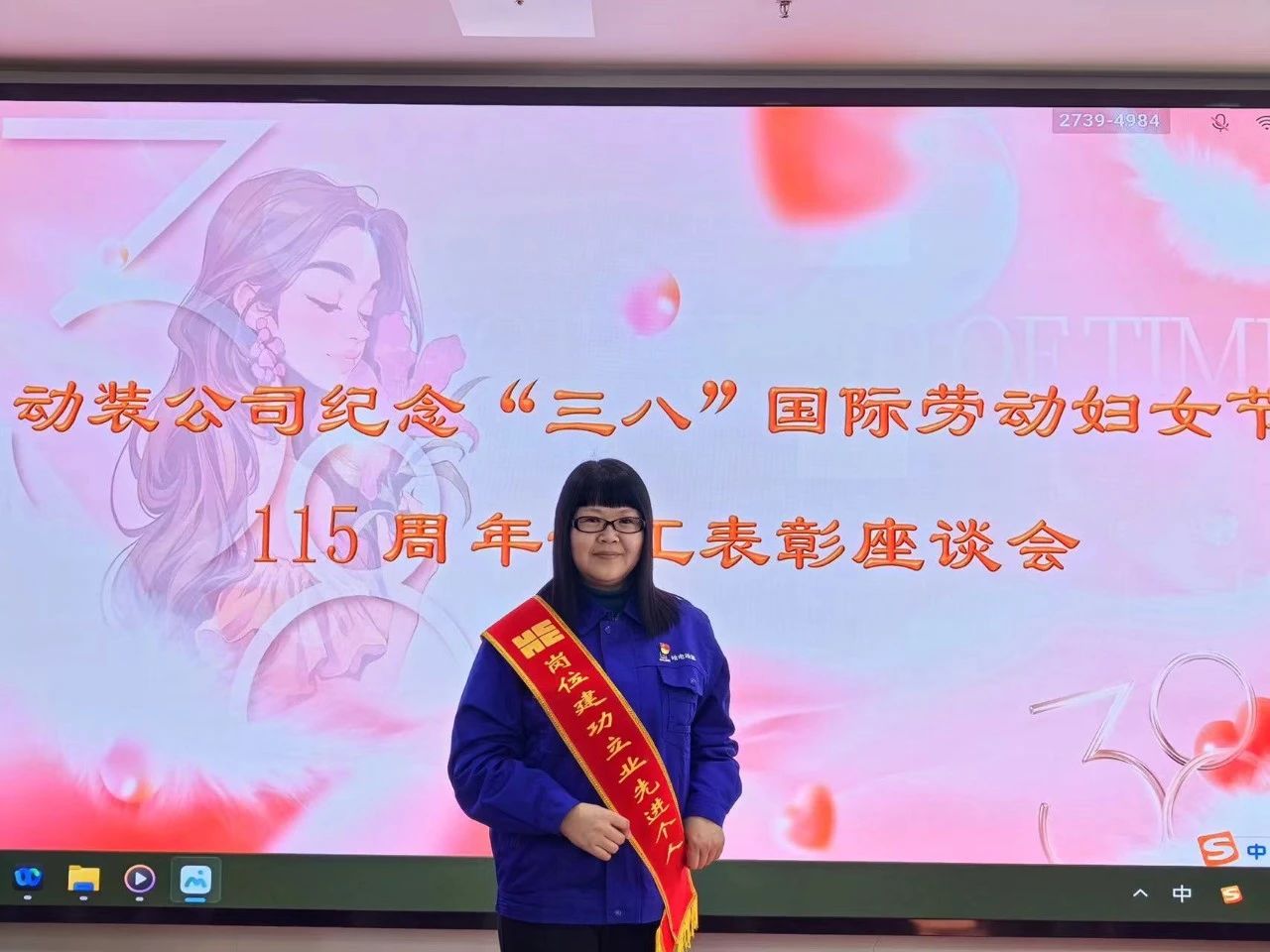 微信圖片_20250425112158.jpg