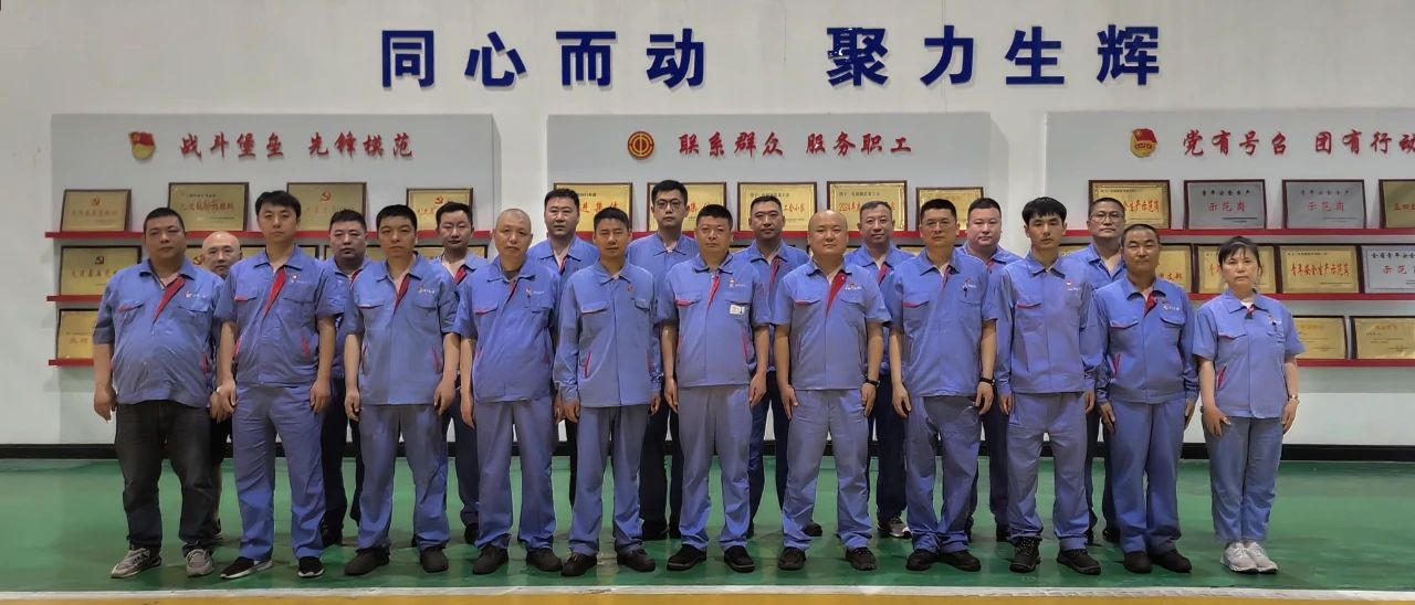 微信圖片_20250717101410.jpg
