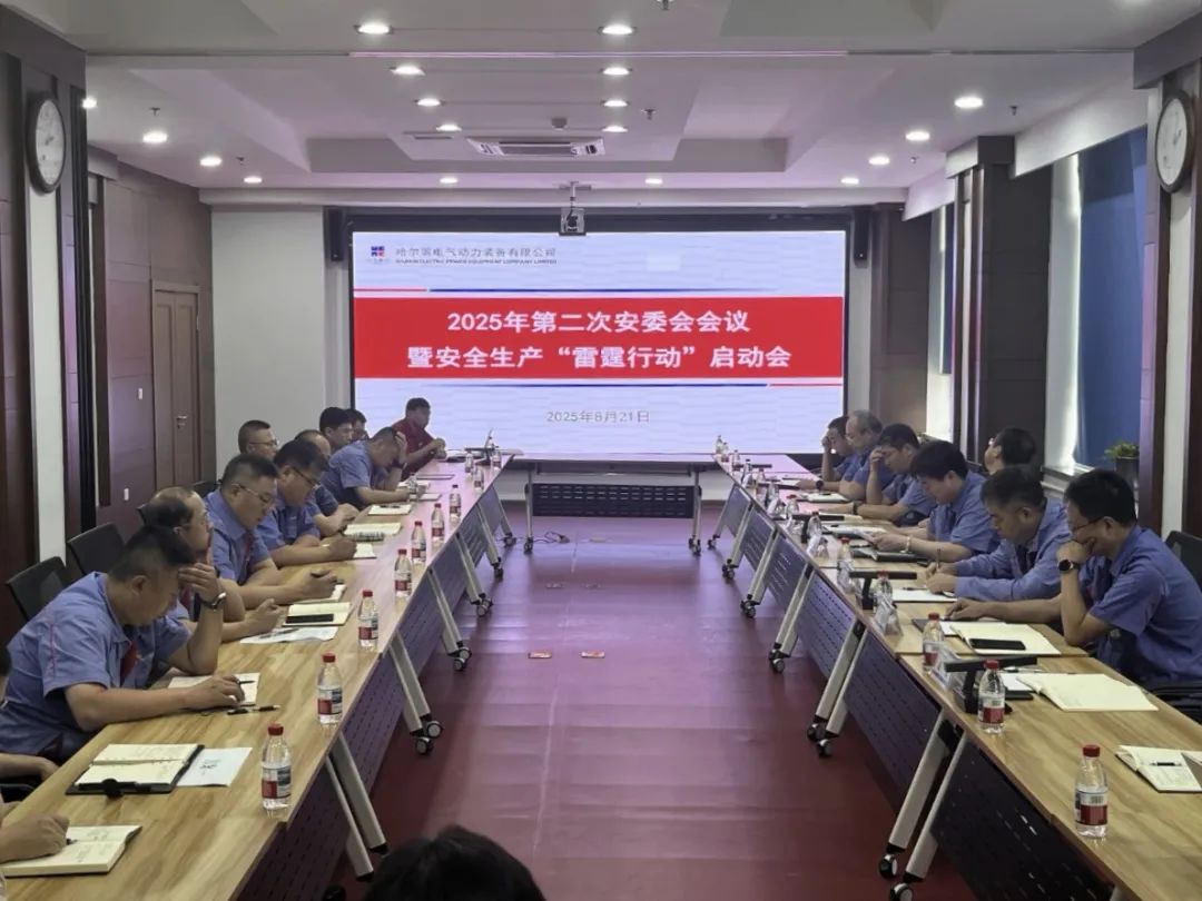 微信圖片_20250926101405.jpg
