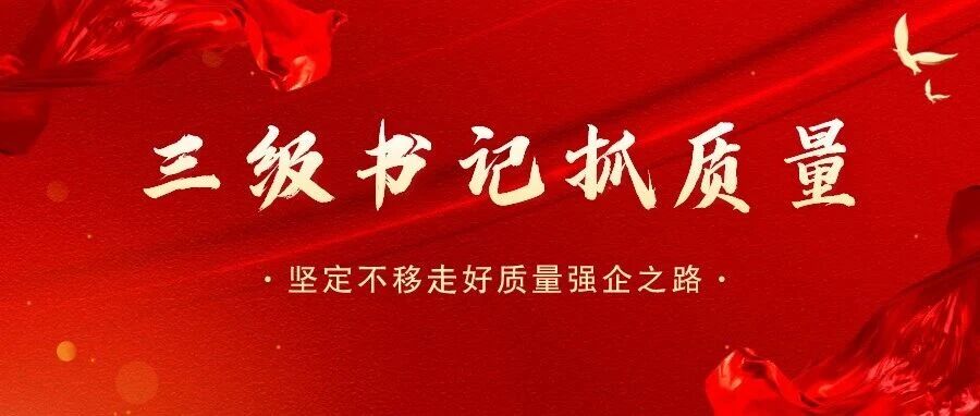 微信圖片_20251211151954.jpg