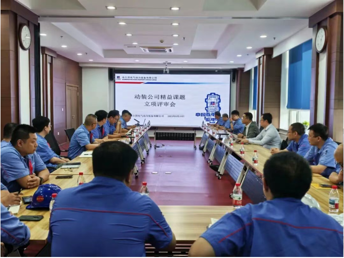 企業(yè)微信截圖_20251223151829.png